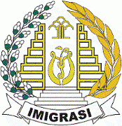 Logo Imigrasi
